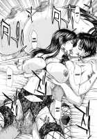 Nudity / NUDITY [Ueno Naoya] [Original] Thumbnail Page 139