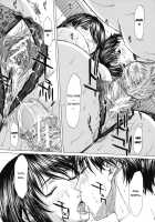 Nudity / NUDITY [Ueno Naoya] [Original] Thumbnail Page 144