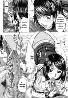 Nudity / NUDITY [Ueno Naoya] [Original] Thumbnail Page 154