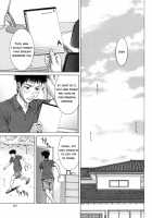 Nudity / NUDITY [Ueno Naoya] [Original] Thumbnail Page 171