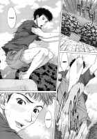 Nudity / NUDITY [Ueno Naoya] [Original] Thumbnail Page 172