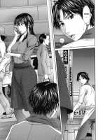 Nudity / NUDITY [Ueno Naoya] [Original] Thumbnail Page 17