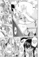 Nudity / NUDITY [Ueno Naoya] [Original] Thumbnail Page 183