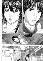 Nudity / NUDITY [Ueno Naoya] [Original] Thumbnail Page 18