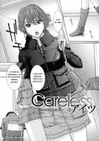 Nudity / NUDITY [Ueno Naoya] [Original] Thumbnail Page 194