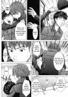 Nudity / NUDITY [Ueno Naoya] [Original] Thumbnail Page 196