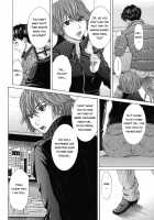 Nudity / NUDITY [Ueno Naoya] [Original] Thumbnail Page 198