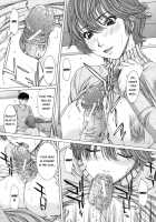 Nudity / NUDITY [Ueno Naoya] [Original] Thumbnail Page 202