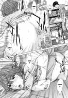 Nudity / NUDITY [Ueno Naoya] [Original] Thumbnail Page 212