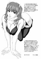 Nudity / NUDITY [Ueno Naoya] [Original] Thumbnail Page 217