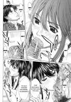 Nudity / NUDITY [Ueno Naoya] [Original] Thumbnail Page 24