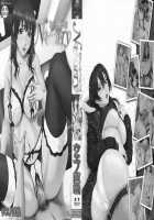 Nudity / NUDITY [Ueno Naoya] [Original] Thumbnail Page 02