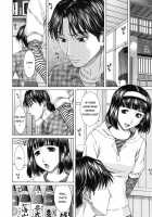 Nudity / NUDITY [Ueno Naoya] [Original] Thumbnail Page 42