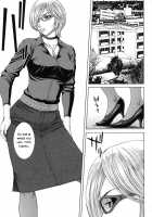 Nudity / NUDITY [Ueno Naoya] [Original] Thumbnail Page 65