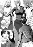 Nudity / NUDITY [Ueno Naoya] [Original] Thumbnail Page 68