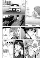 Nudity / NUDITY [Ueno Naoya] [Original] Thumbnail Page 70
