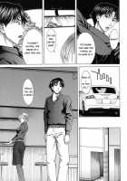 Nudity / NUDITY [Ueno Naoya] [Original] Thumbnail Page 71