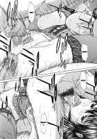 Nudity / NUDITY [Ueno Naoya] [Original] Thumbnail Page 74