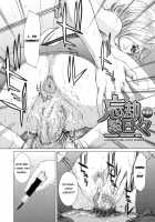 Nudity / NUDITY [Ueno Naoya] [Original] Thumbnail Page 96
