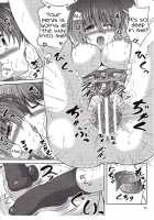 Master And I / 僕と師匠の○○○○ [Futaba Utane] [Mahou Shoujo Lyrical Nanoha] Thumbnail Page 19