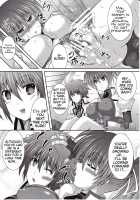 Master And I / 僕と師匠の○○○○ [Futaba Utane] [Mahou Shoujo Lyrical Nanoha] Thumbnail Page 22