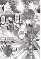 Master And I / 僕と師匠の○○○○ [Futaba Utane] [Mahou Shoujo Lyrical Nanoha] Thumbnail Page 02