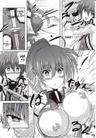 Master And I / 僕と師匠の○○○○ [Futaba Utane] [Mahou Shoujo Lyrical Nanoha] Thumbnail Page 03