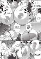 Master And I / 僕と師匠の○○○○ [Futaba Utane] [Mahou Shoujo Lyrical Nanoha] Thumbnail Page 08