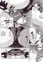 Master And I / 僕と師匠の○○○○ [Futaba Utane] [Mahou Shoujo Lyrical Nanoha] Thumbnail Page 09