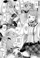 Hidden Side Of A School Idol / 裏スクールアイドル [Norakuro Nero] [Love Live!] Thumbnail Page 32