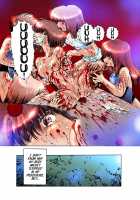 Tenji Shitsu / 展示室 [Oono Yasuyuki] [Original] Thumbnail Page 19