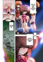 Tenji Shitsu / 展示室 [Oono Yasuyuki] [Original] Thumbnail Page 20