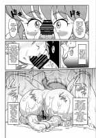 Ranma / 乱魔 [Ranma 1/2] Thumbnail Page 17