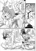 Ranma / 乱魔 [Ranma 1/2] Thumbnail Page 22