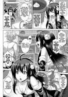 Angel Fall: Tengoku E To Ochiru Otome-Tachi / エンジェルフォール ～天獄へと堕ちる乙女たち～ [Somejima] [Original] Thumbnail Page 106