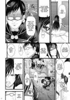 Saimin Kanojo / 催眠彼女 [Chiro] [Gantz] Thumbnail Page 15