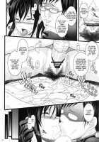 Saimin Kanojo / 催眠彼女 [Chiro] [Gantz] Thumbnail Page 17