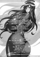 Saimin Kanojo / 催眠彼女 [Chiro] [Gantz] Thumbnail Page 22