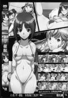 Saimin Kanojo / 催眠彼女 [Chiro] [Gantz] Thumbnail Page 24