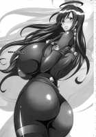 Saimin Kanojo / 催眠彼女 [Chiro] [Gantz] Thumbnail Page 02