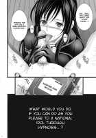 Saimin Kanojo / 催眠彼女 [Chiro] [Gantz] Thumbnail Page 05