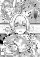 Shoujo Mysterica / 少女ミステリカ [Maruwa Tarou] [Original] Thumbnail Page 112