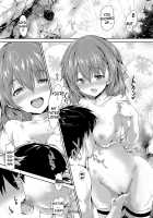 Shoujo Mysterica / 少女ミステリカ [Maruwa Tarou] [Original] Thumbnail Page 152