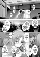 Shoujo Mysterica / 少女ミステリカ [Maruwa Tarou] [Original] Thumbnail Page 209