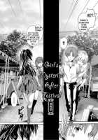 Shoujo Mysterica / 少女ミステリカ [Maruwa Tarou] [Original] Thumbnail Page 29