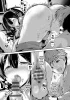 Shoujo Mysterica / 少女ミステリカ [Maruwa Tarou] [Original] Thumbnail Page 84