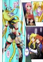 Color Classic Note Extension 04 [567] V2 / Color Classic Note Extension 04 [567] [Izumi Kazuya] [Mahou Shoujo Lyrical Nanoha] Thumbnail Page 23