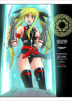 Color Classic Note Extension 04 [567] V2 / Color Classic Note Extension 04 [567] [Izumi Kazuya] [Mahou Shoujo Lyrical Nanoha]