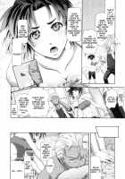 In Suru? / inスル？ [Kurokoshi You] [Original] Thumbnail Page 130