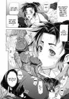 In Suru? / inスル？ [Kurokoshi You] [Original] Thumbnail Page 134